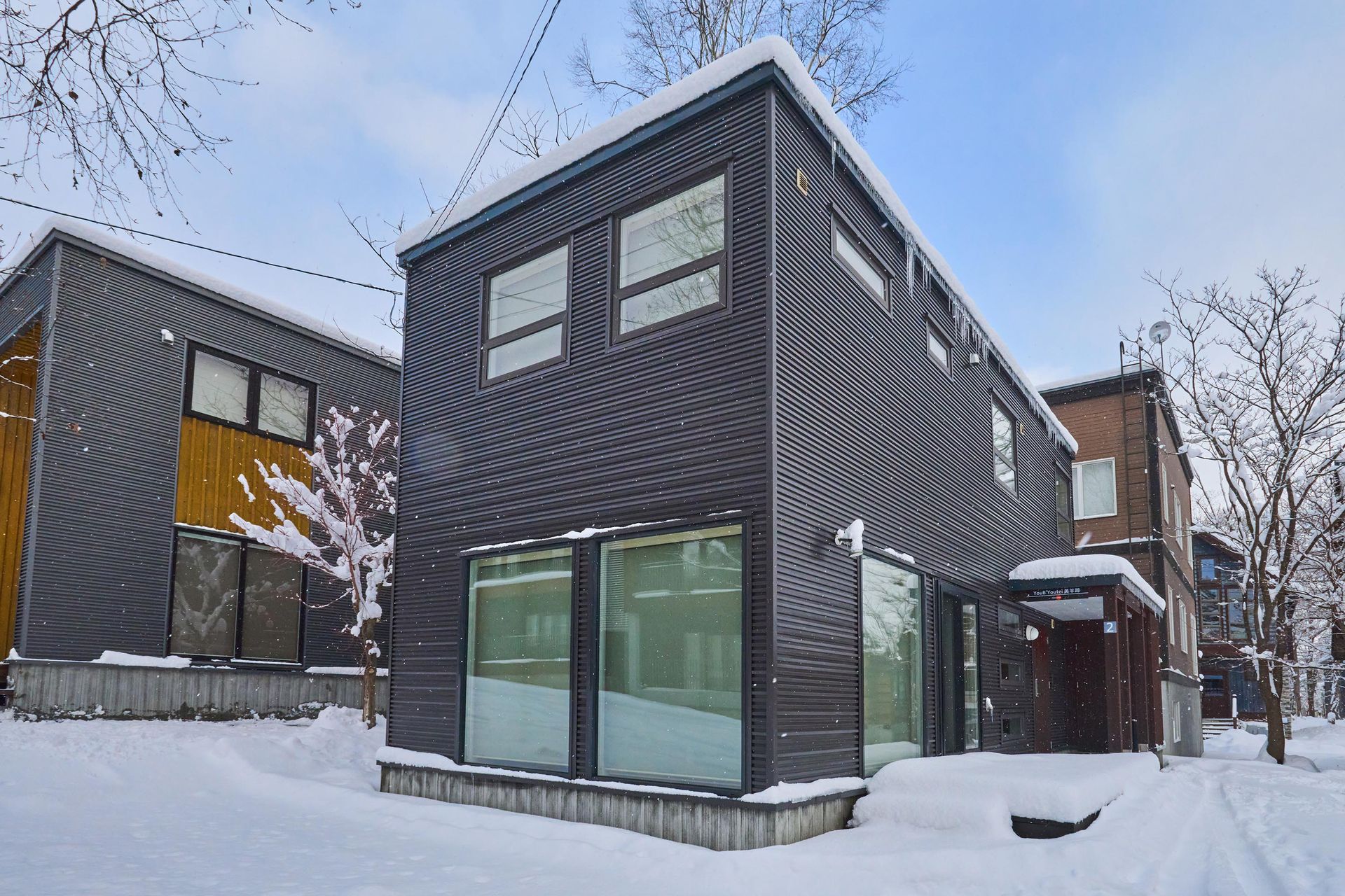 ひらふハウス 3ベッドルーム