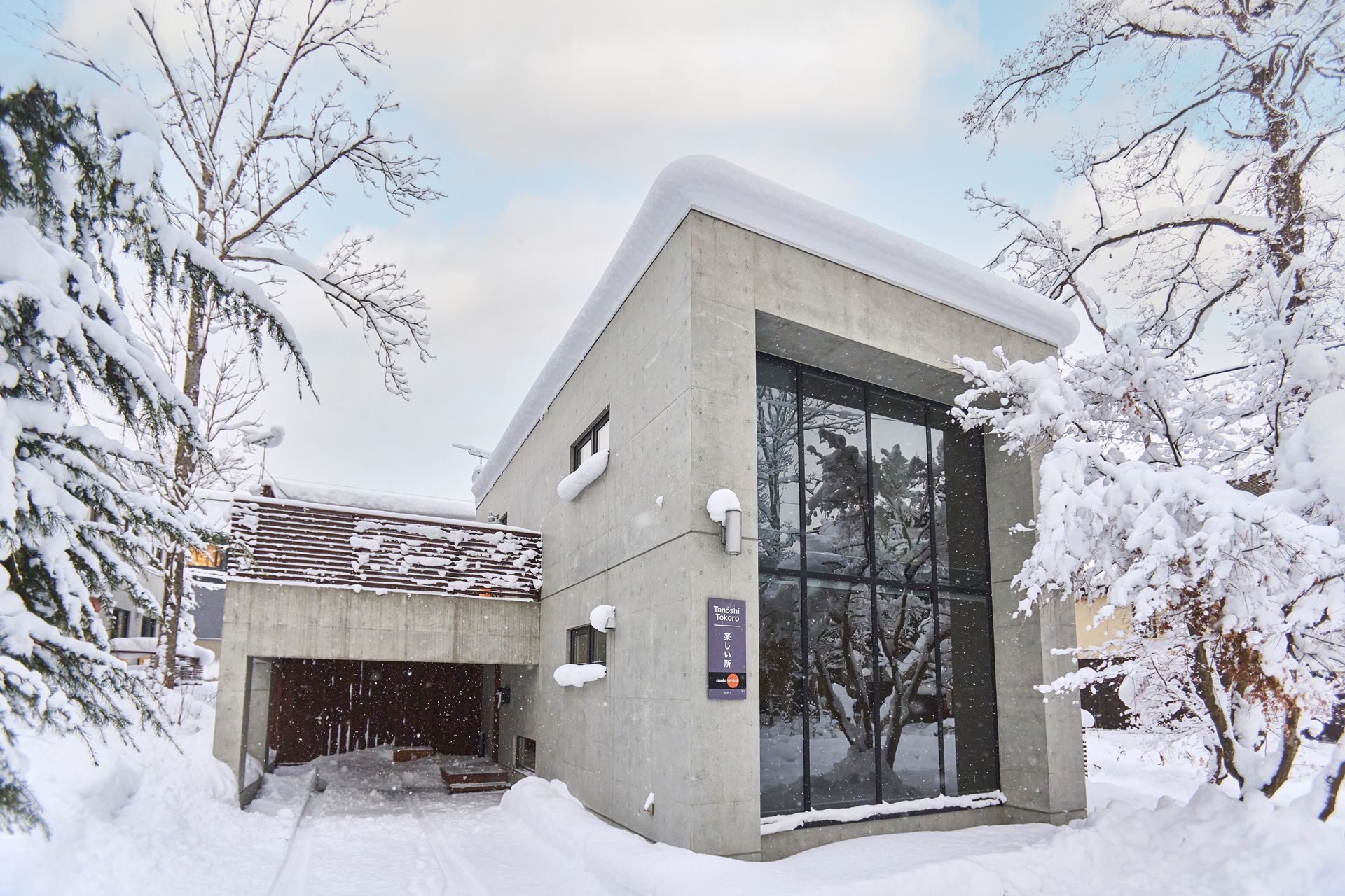 Konkuriito 3 Bedroom with Jacuzzi